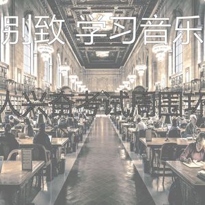 一尘不染浓度印象数