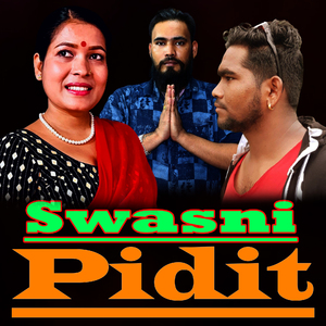 Swasni Pidit