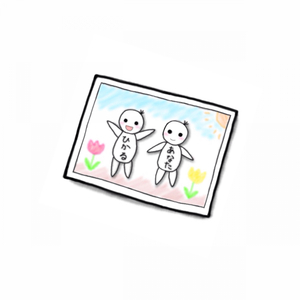 Happy Birthday (Piano Solo Version)