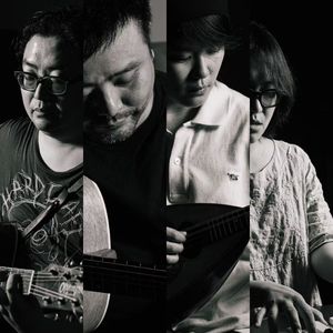 星火（重制版）