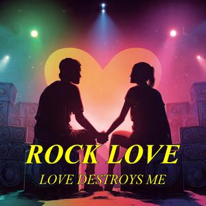 When the Quiet Breaks