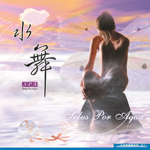 自在的心呼吸-熏香Spa