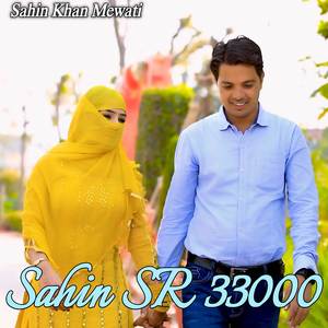 Sahin SR 33000