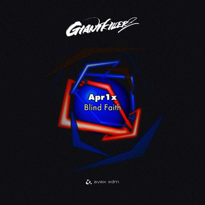 Blind Faith (Extended Mix)