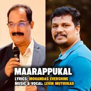 Maarappukal