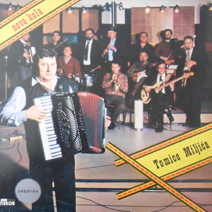 Sumadijska pletenica