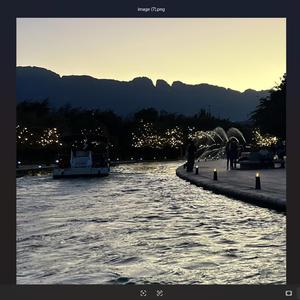 You (Special Version)