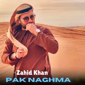 Pak Naghma
