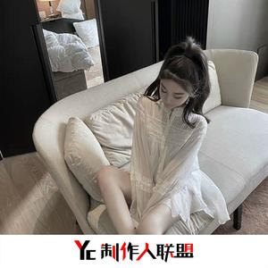 傻女(抖音完整版)