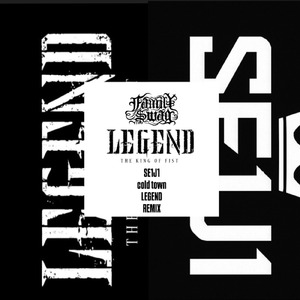 cold town LEGEND (REMIX)