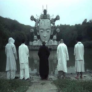 Project_400 (feat. Favi)