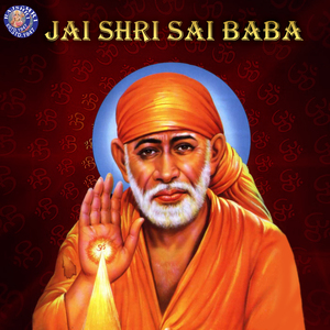 Aarti Sai Baba
