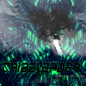 Primitive (Emastered)