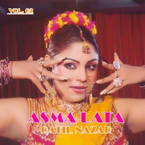 Sta Stargey Jadogarey