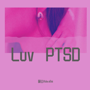 Luv PTSD