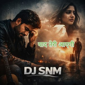 Yad Teri Aayegi