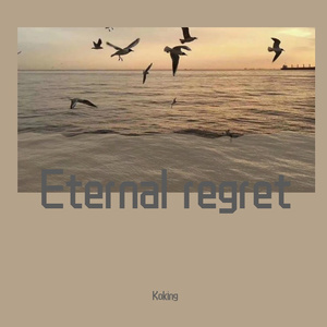 Lightscape-Recollection（Koking remix）