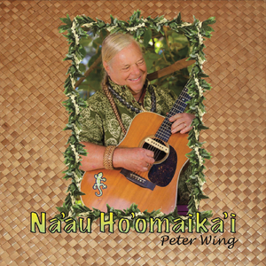 Lele Malie Nā Pueo I Ka Po