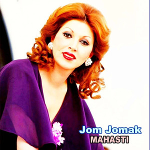Jom Jomak