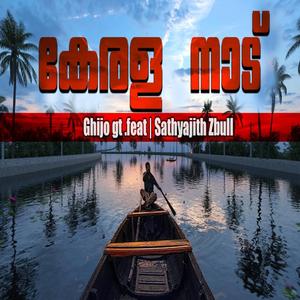 Kerala Naadu (feat. Sathyajith Zbull)