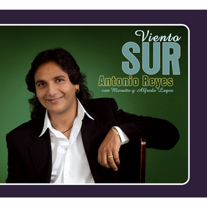 Siguiriyas: Y la encuentro cerrá