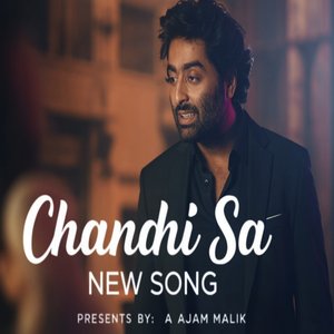 Chandni Sa