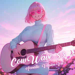 คนสุดท้าย (Acoustic Version)