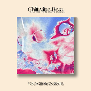 [Free] GALI Type Beat-"thars on me"