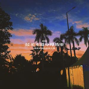 [Free] zcbgfmwl:)zero type*