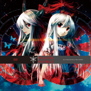 Plain Asia (プレインエイジア)