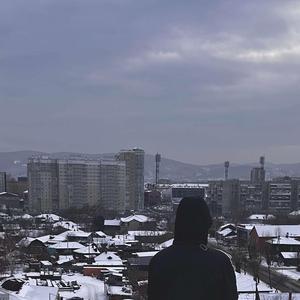 Простор