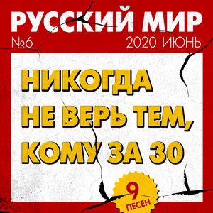 Возможности