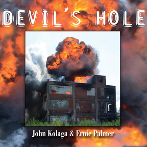 This Big Old Lovely World (For Rob)