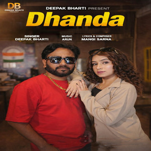 Dhanda
