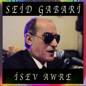İsev Awre