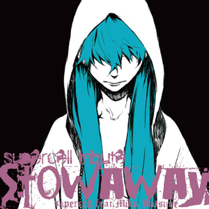 初めての恋が终わる时　