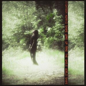 HOETIVITIES (feat. B^2)