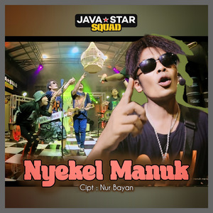 Nyekel Manuk