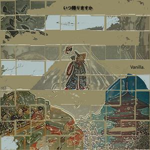 盼归（和风free beat）