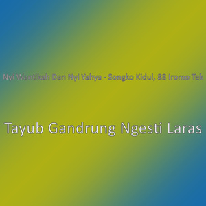 Tayub Gandrung Ngesti Laras