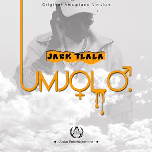 Umjolo