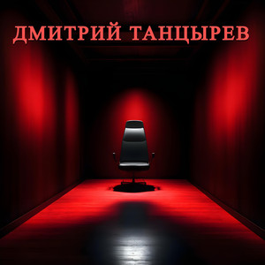 Камни пустыни