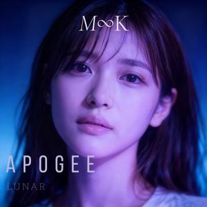 APOGEE