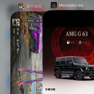 AMG G63