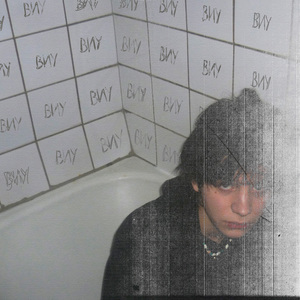 ВИУ ВИУ ВИУ