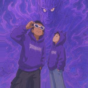 Nesu (Slowed & Reverb)