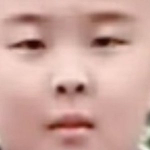 可