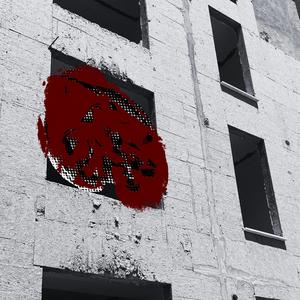 Görüşmemek Üzere