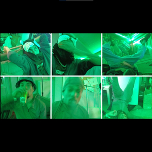 phaser (feat. JOKEN)