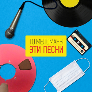 Меньшее Из Зол